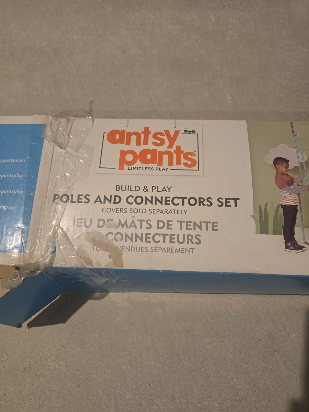 Play Poles and Connectors Set - photo 2