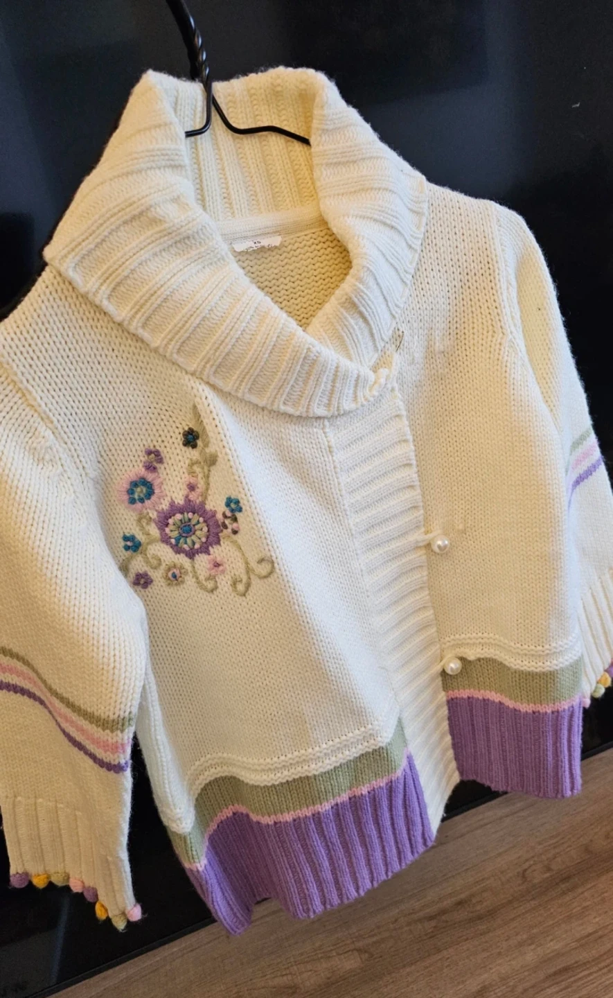 Cream Embroidered Cardigan with Purple and Green Trim