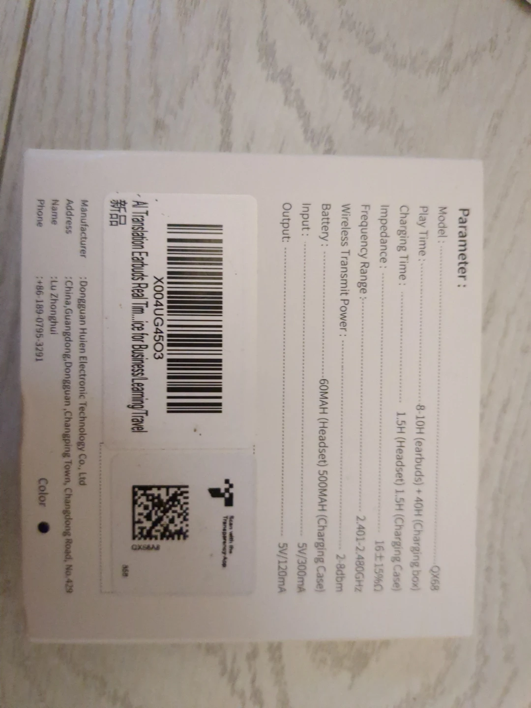QX68 multilingual Translation Open-Ear Headphones - photo 5