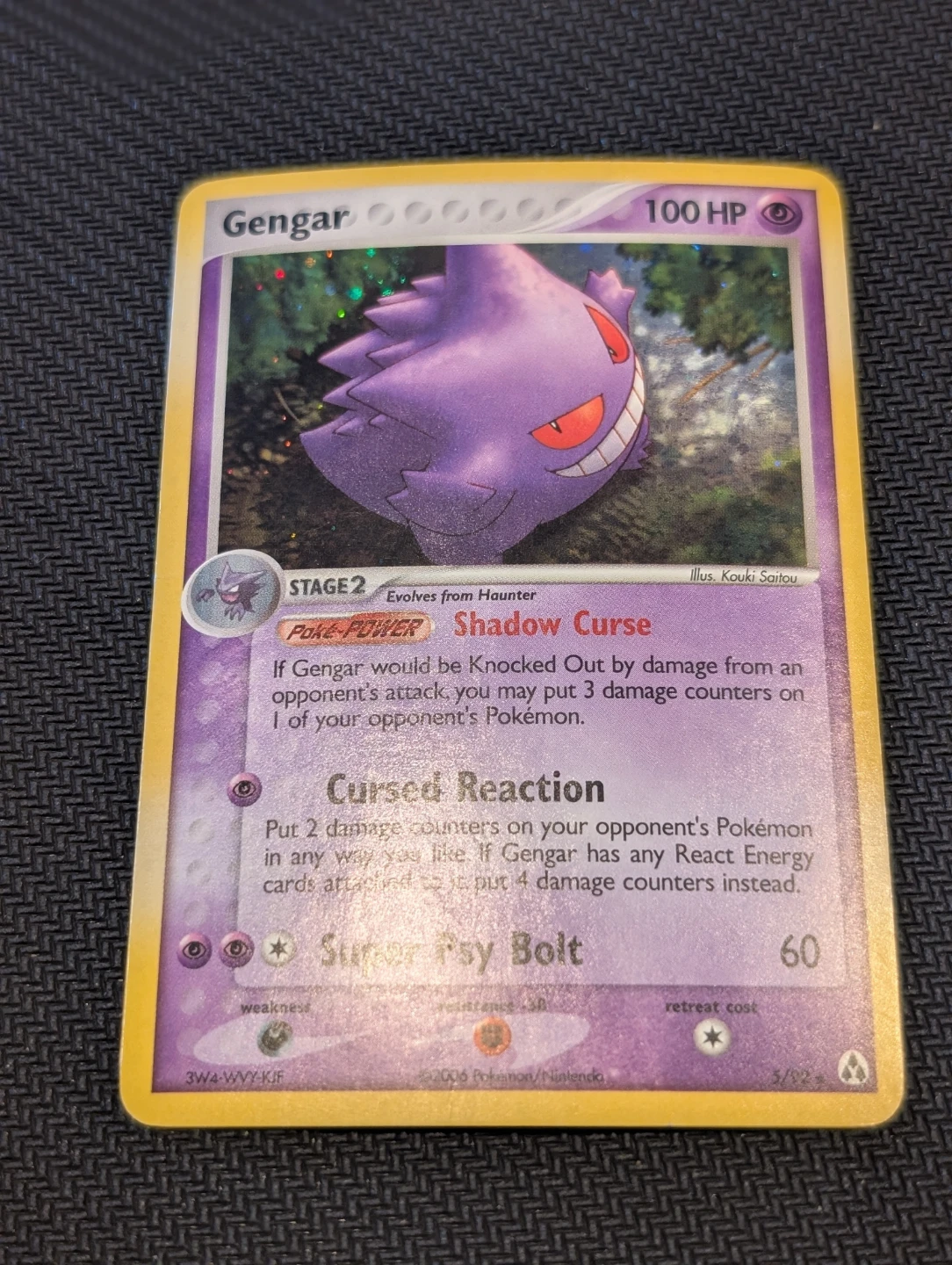 Gengar EX Legend Maker 5/92 - Pokemon
