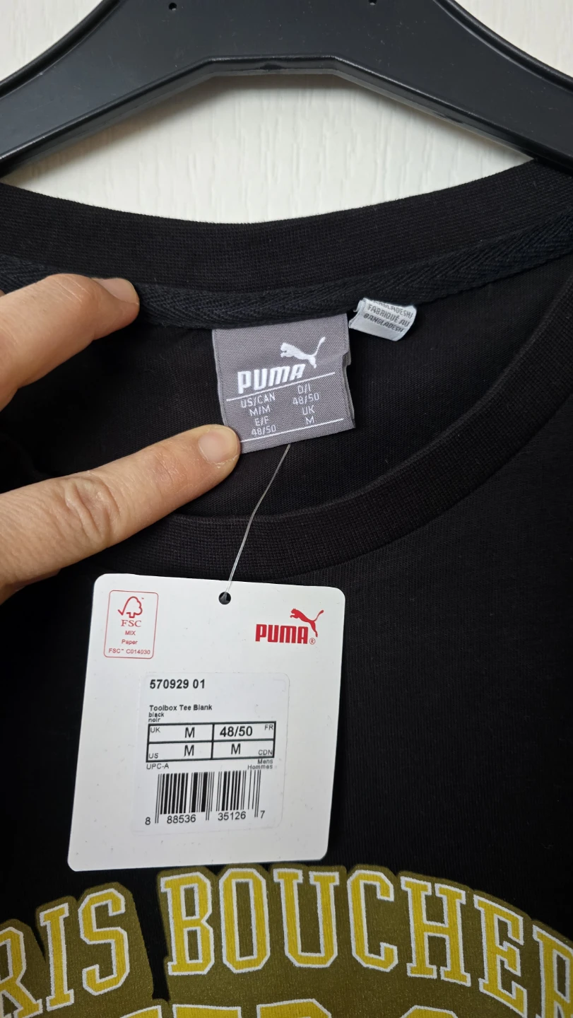 NEW Puma Chris Boucher T-Shirt Size M - photo 3