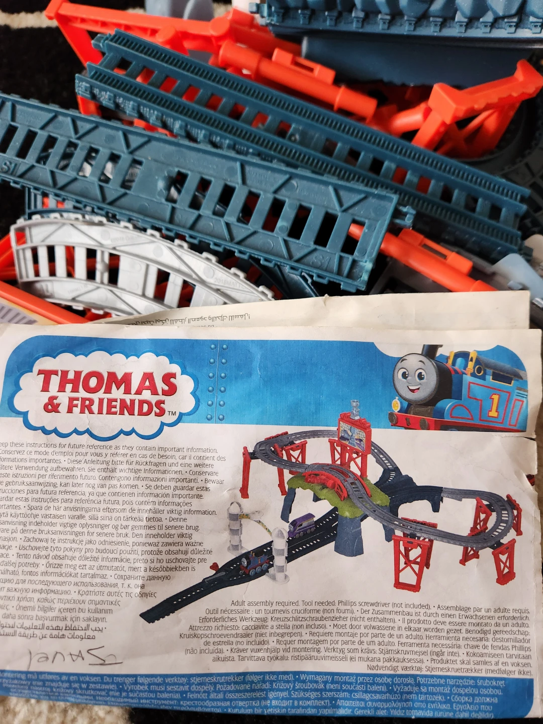 Thomas & Friends Track Builder Playset