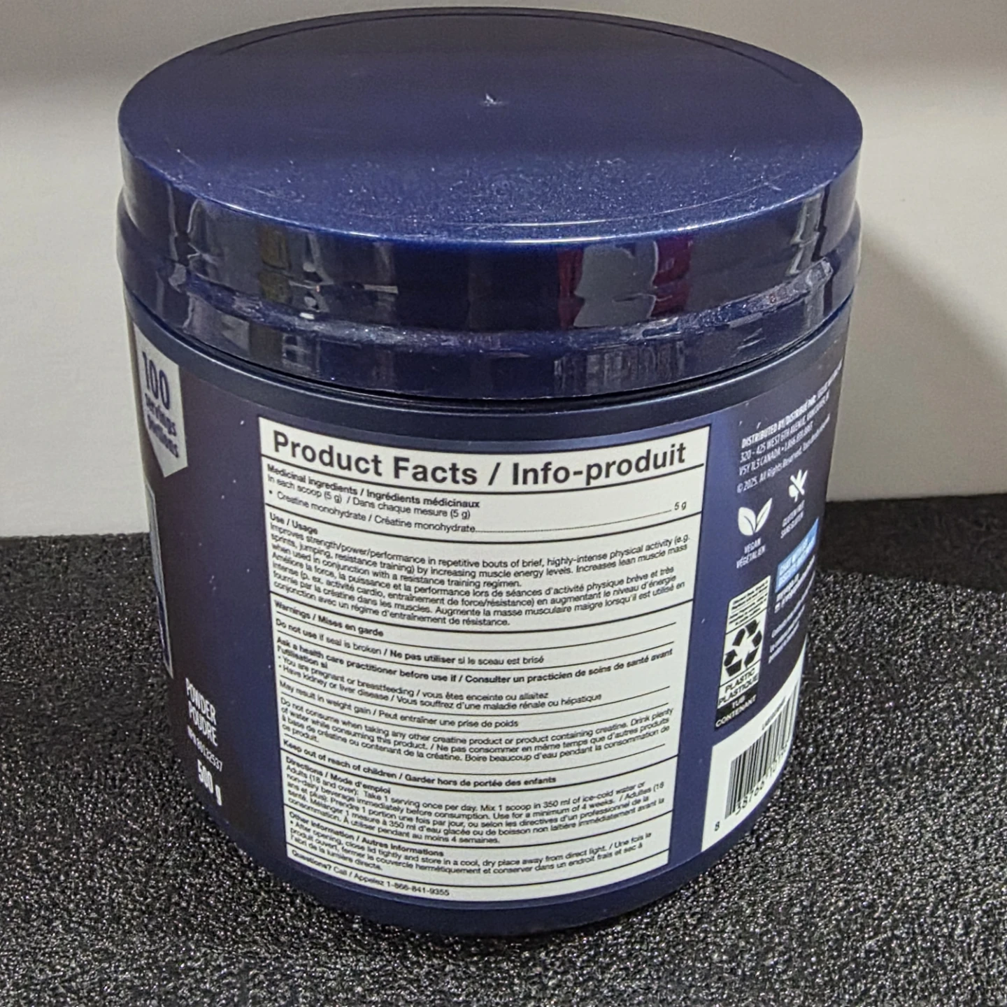 Vega Creatine Monohydrate Unflavoured Powder - 100 Servings - photo 2
