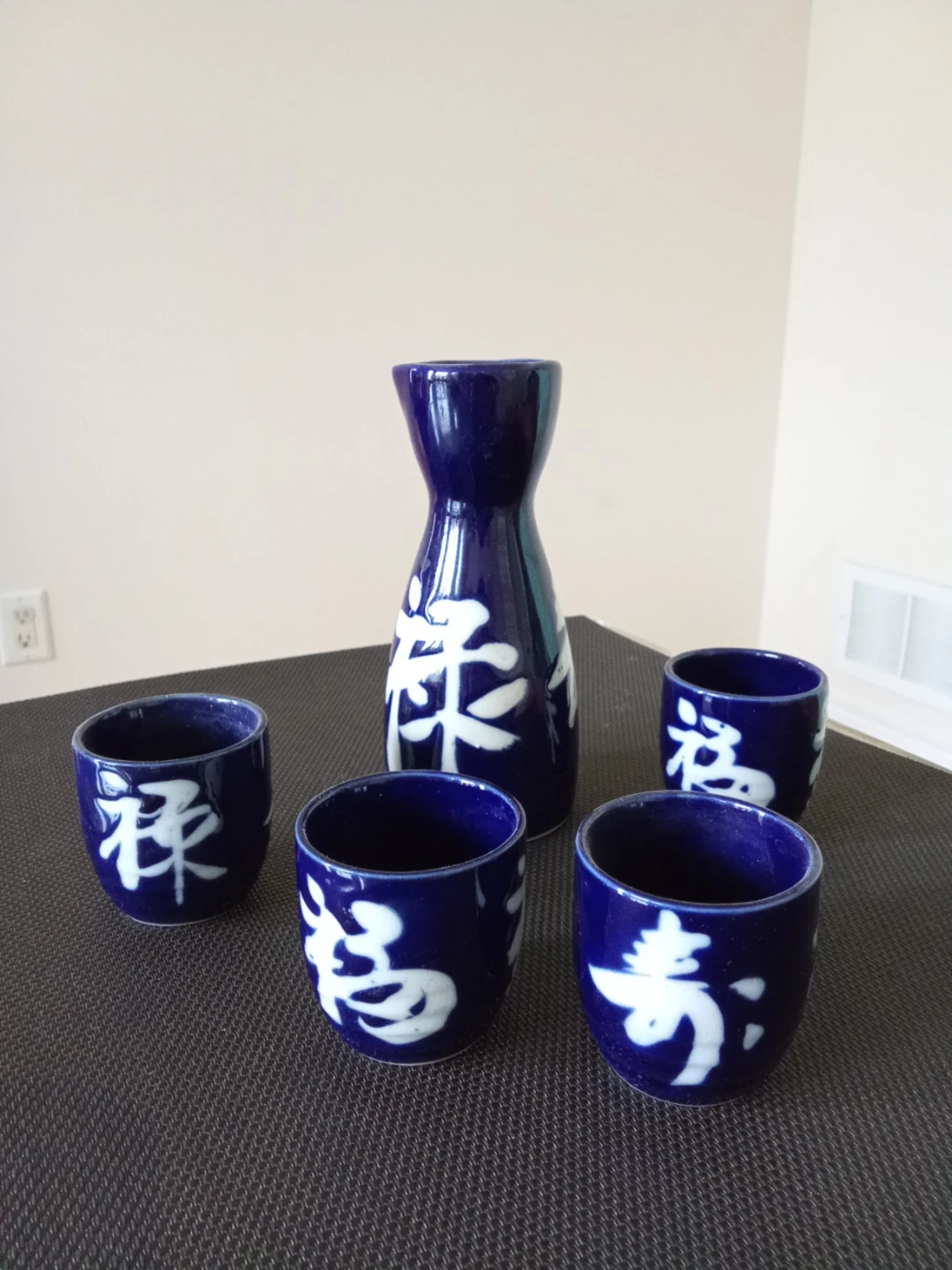 Sake Set - Ceramic Bottle and 4 Cups