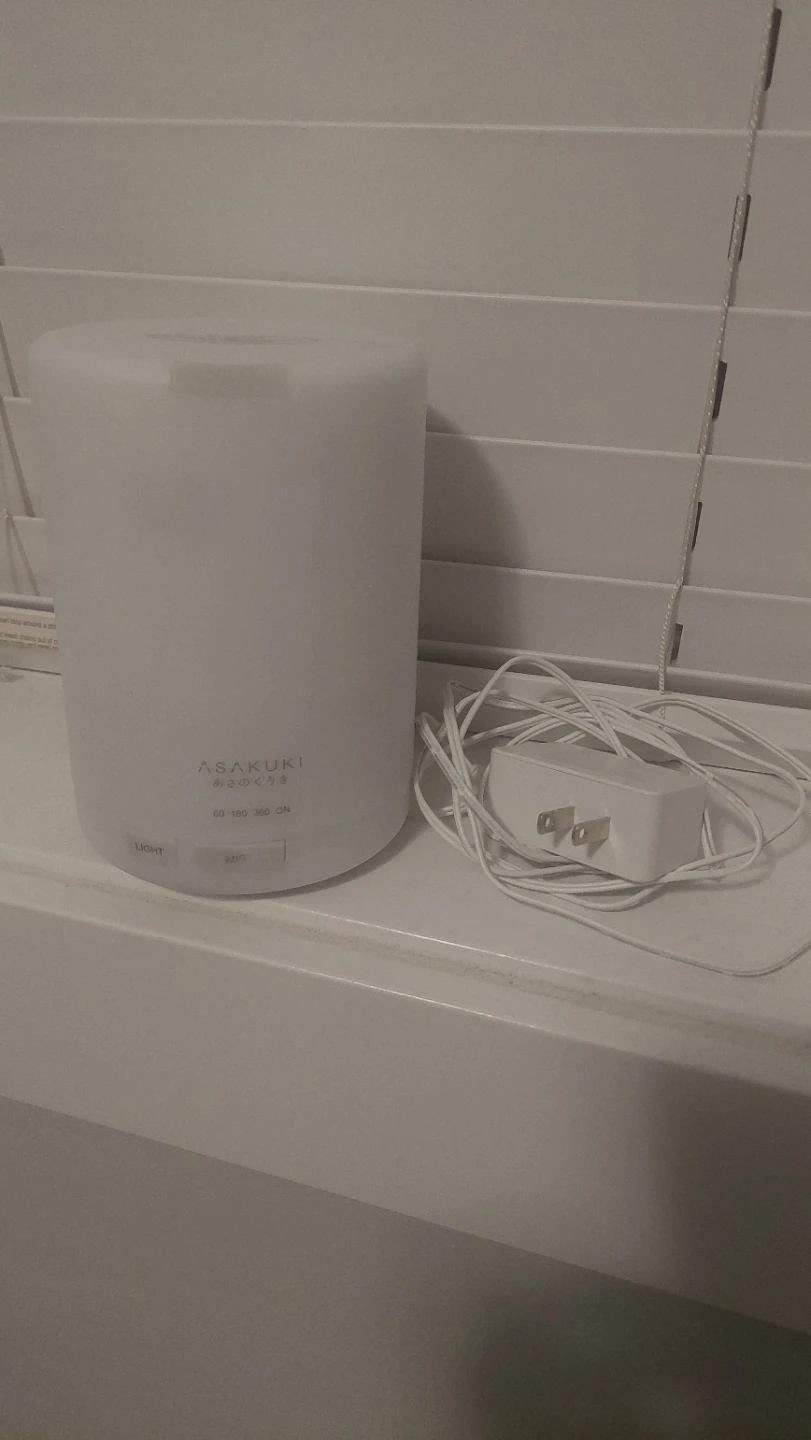 ASAKUKI Essential Oil Diffuser
