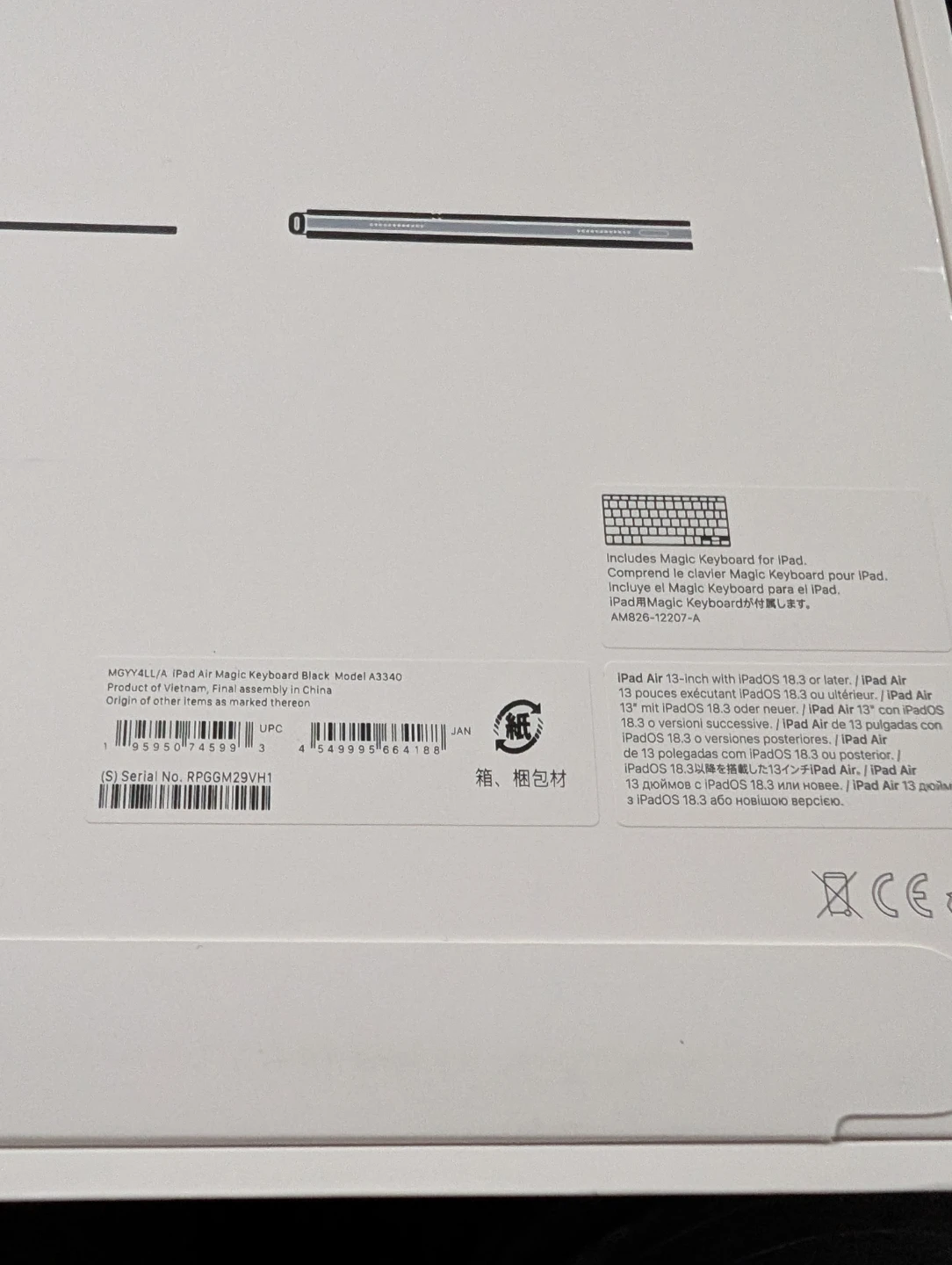 Apple iPad Magic Keyboard for iPad Air - photo 3