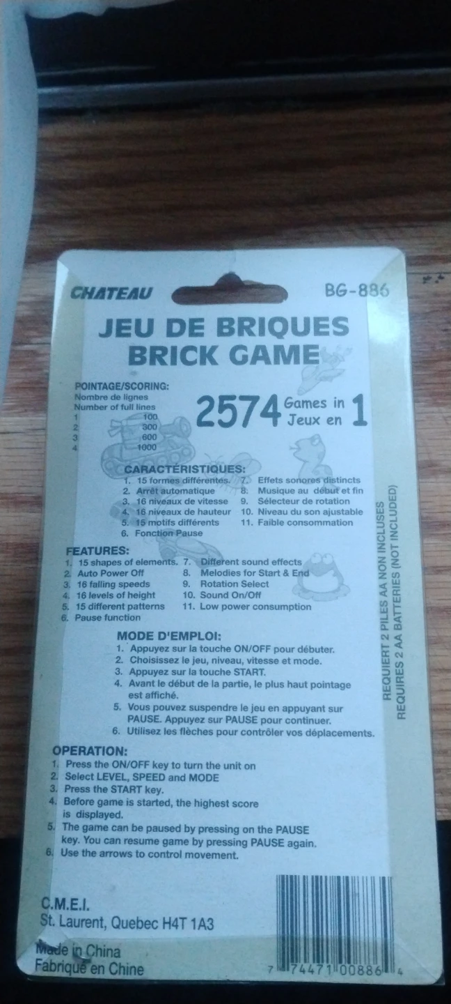 Chateau BG-886 Brick Game - photo 2