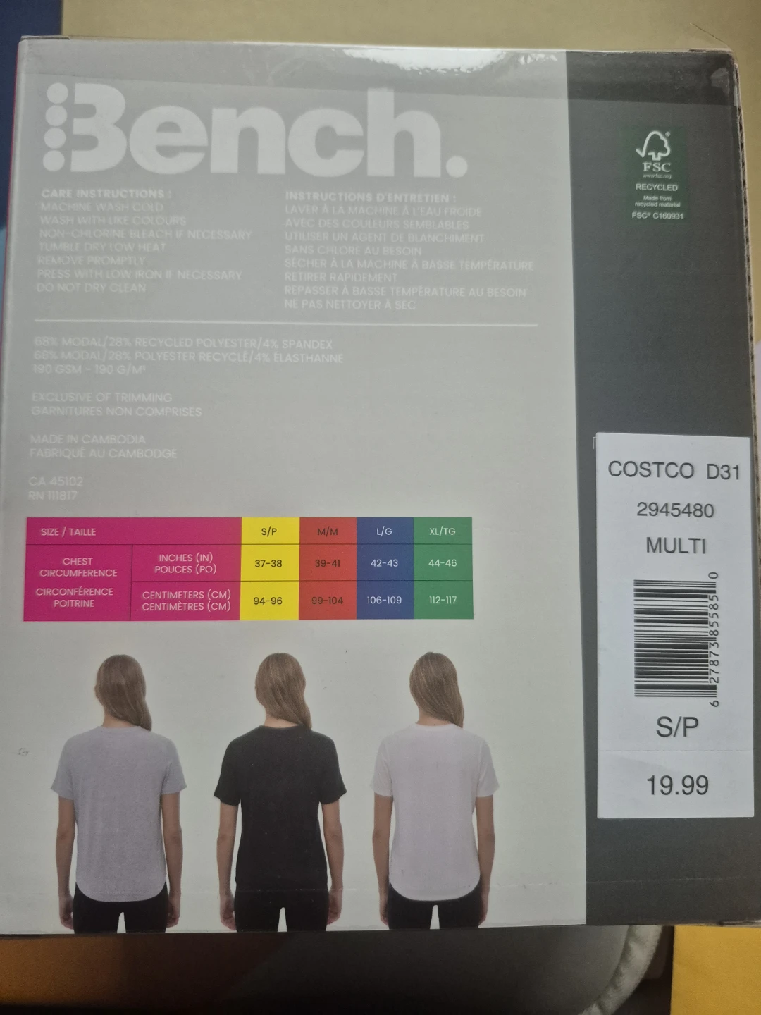 Bench Ladies Comfort T-Shirts - Pack of 3 - Size S/P - photo 2