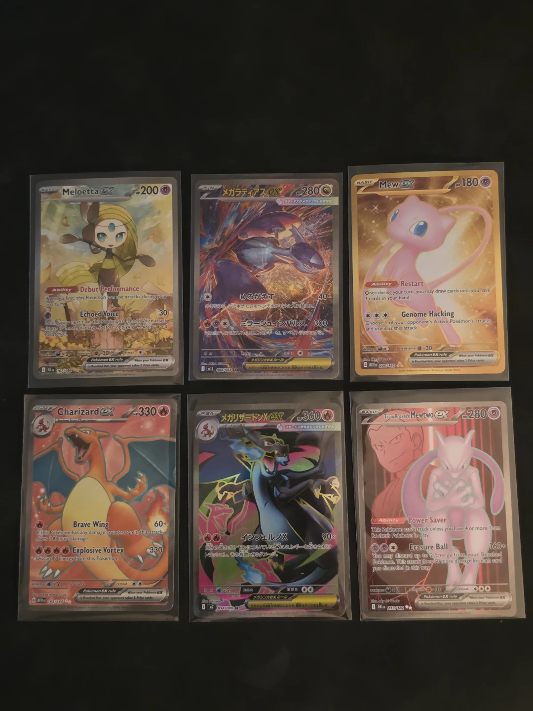 Assorted Pokémon EX Cards Selling as a lot