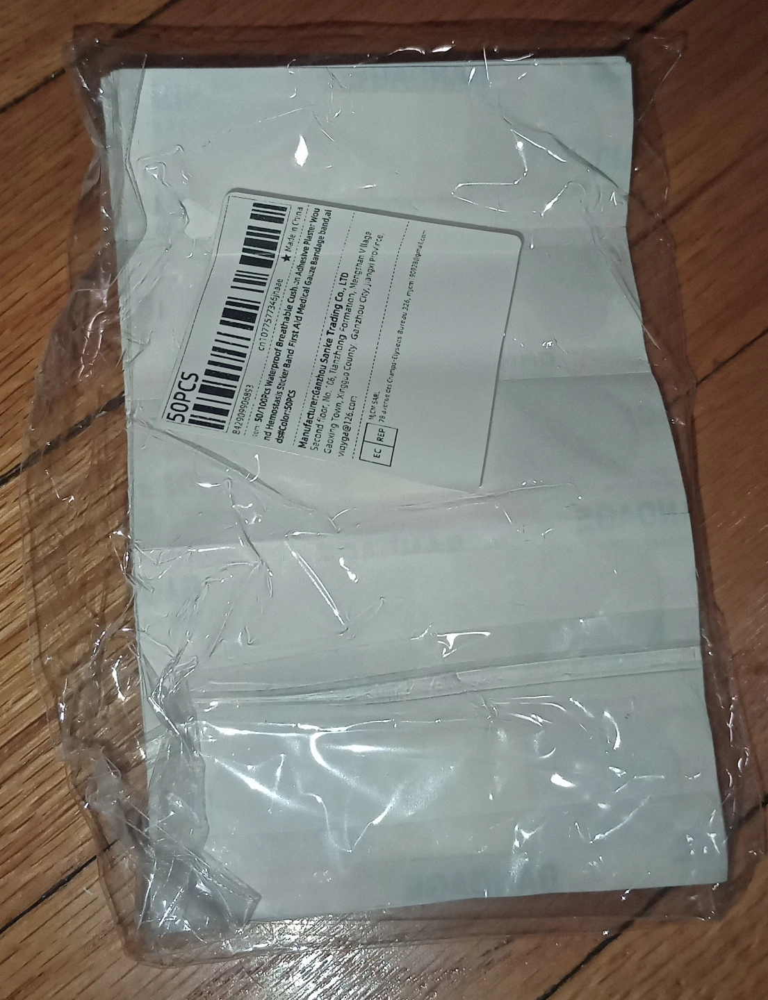 50 Pcs Adhesive Bandage Strips - photo 2