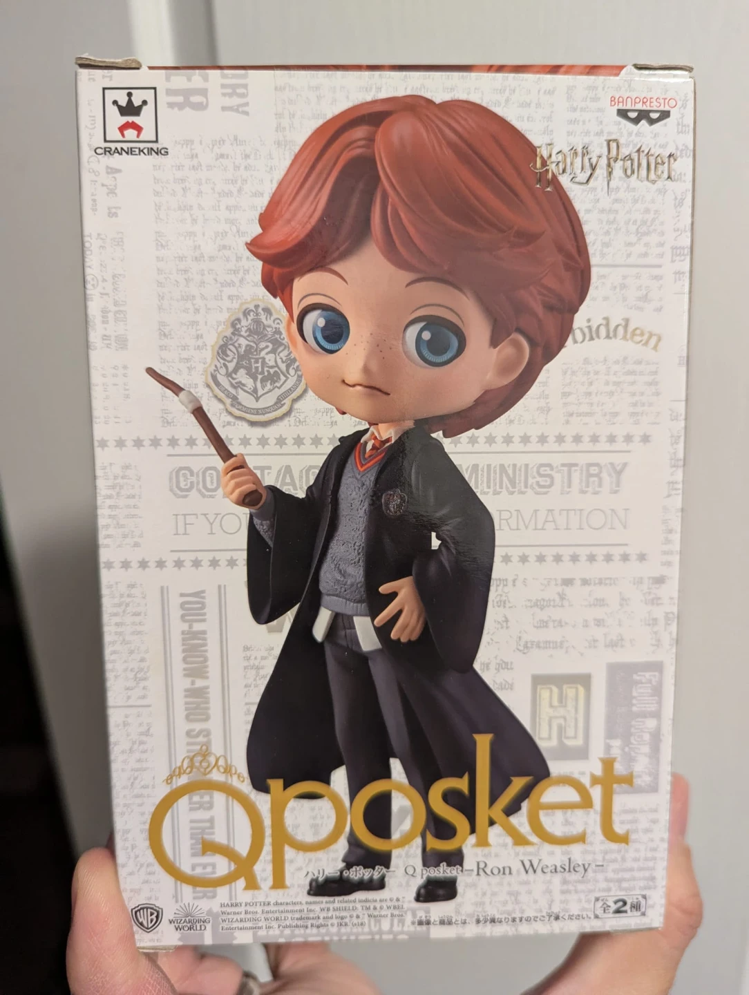 Qposket Ron Weasley