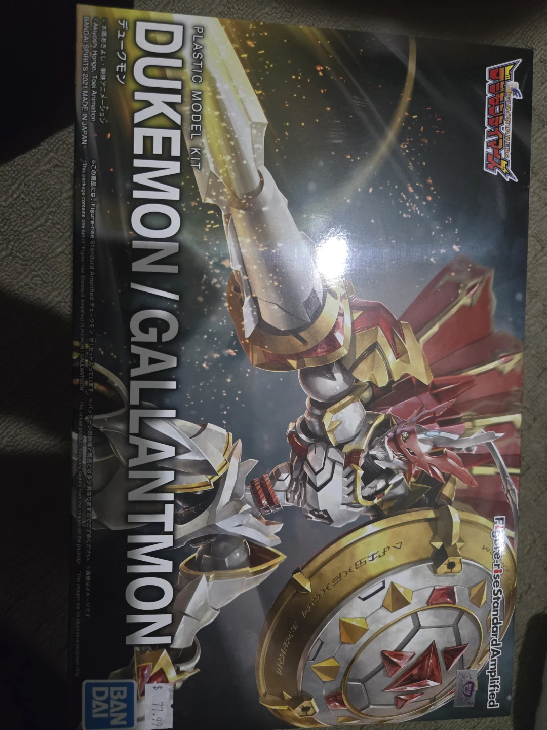 Dukemon / Gallantmon Amplified Model Kit