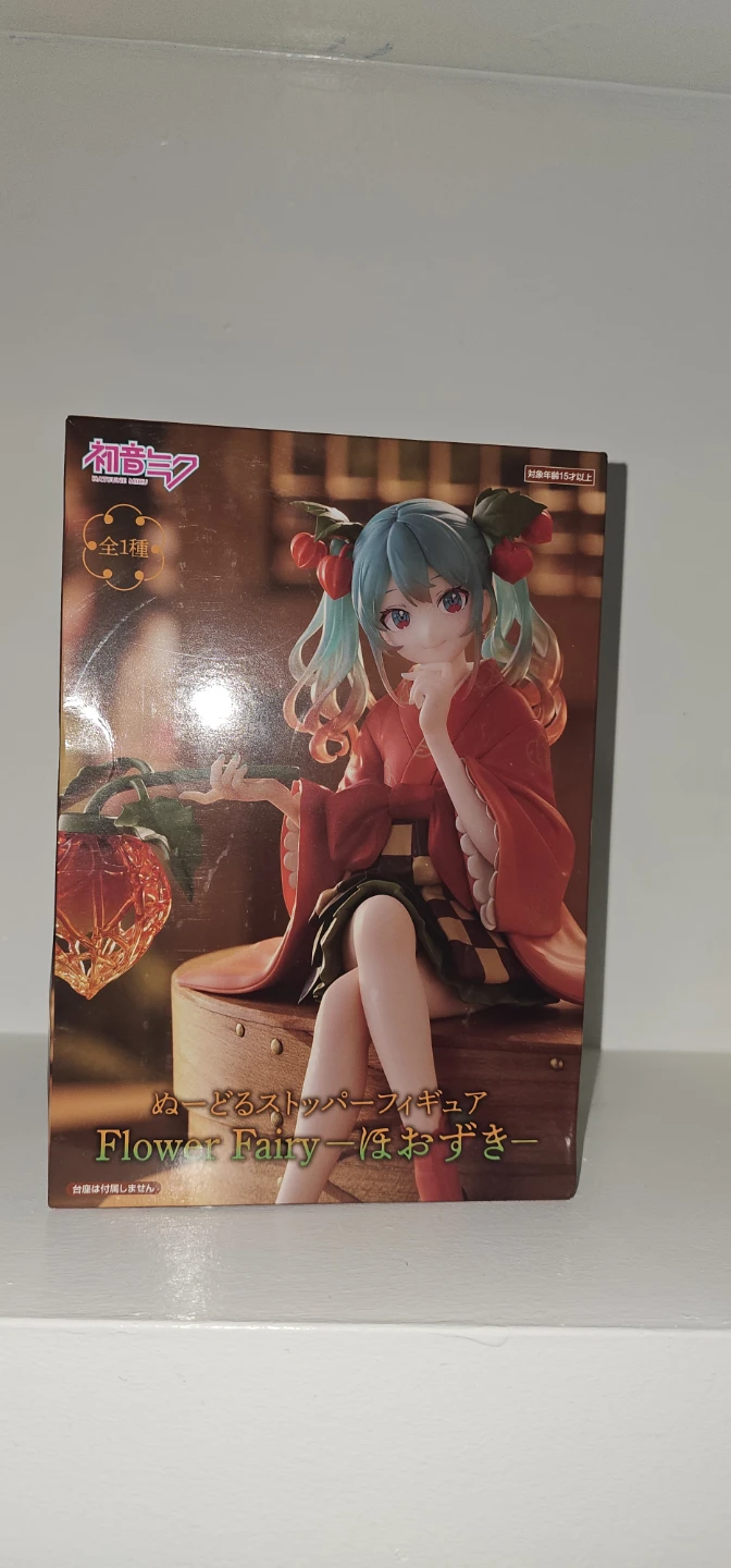 FuRyu Flower Fairy Miku Nendoroid Doll Figure