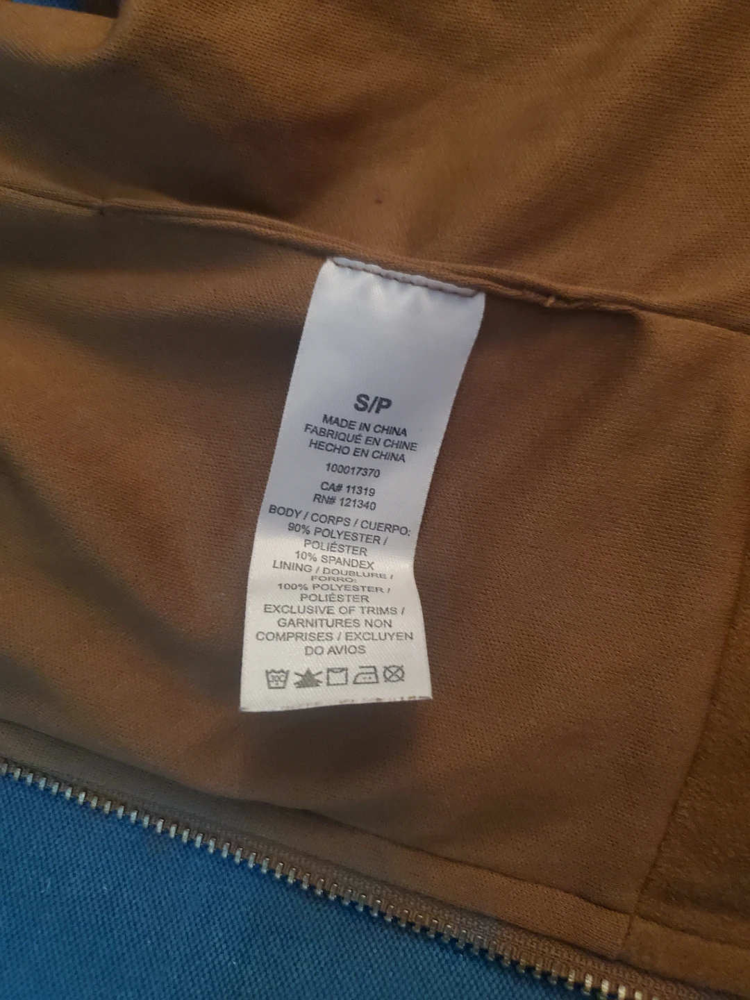 Dynamite S/P Brown Suede-Like Zip-Up Vest - photo 4