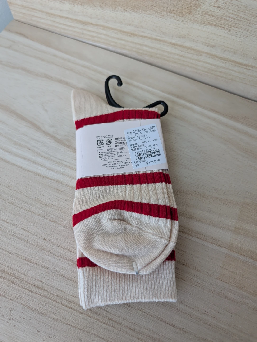 BNWT Vivienne Westwood Striped Socks Cream/Red Size 22.5-24.5cm - photo 3