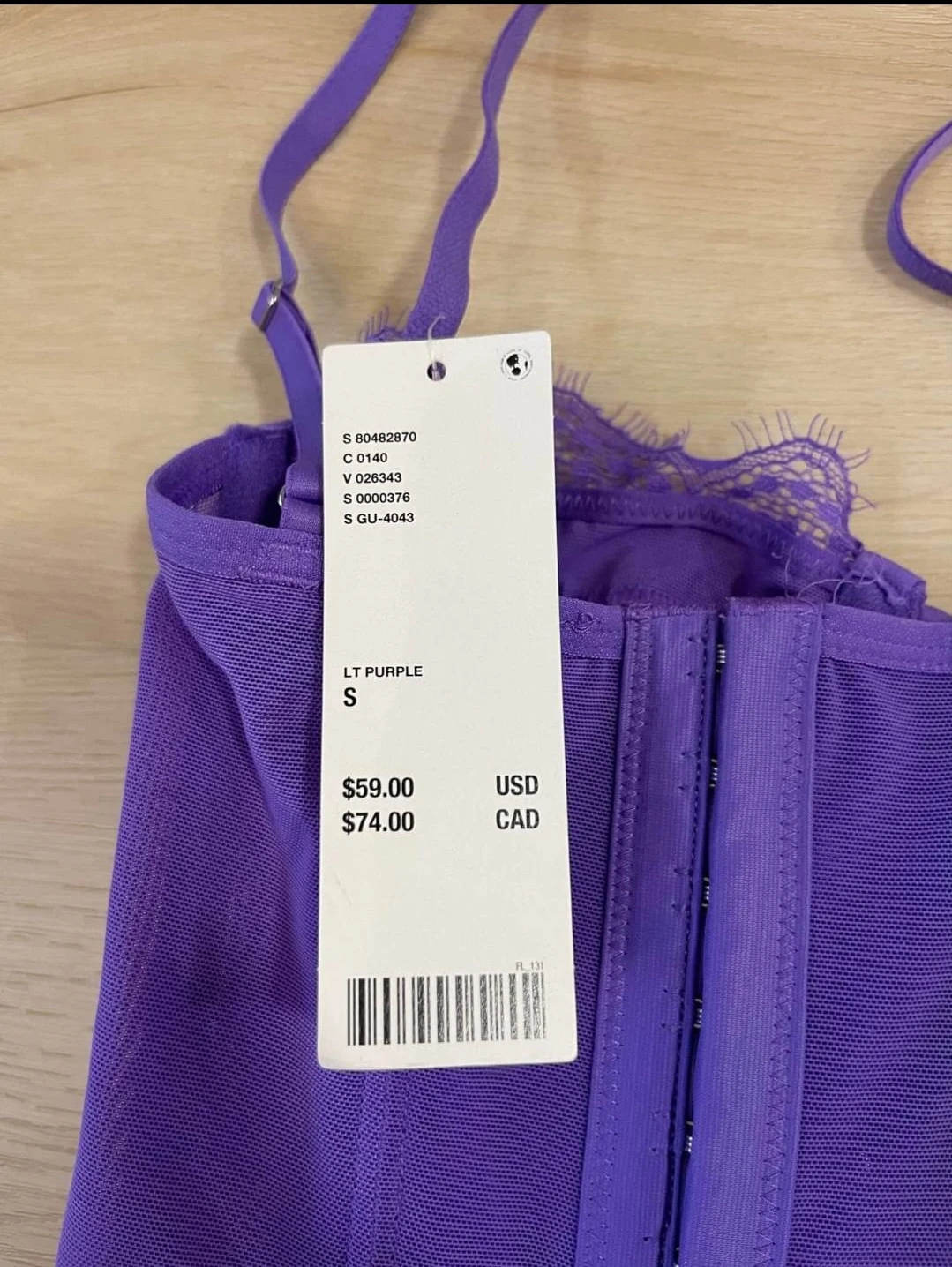 URBAN OUTFITTERS Corset Top - Size S - Lt Purple