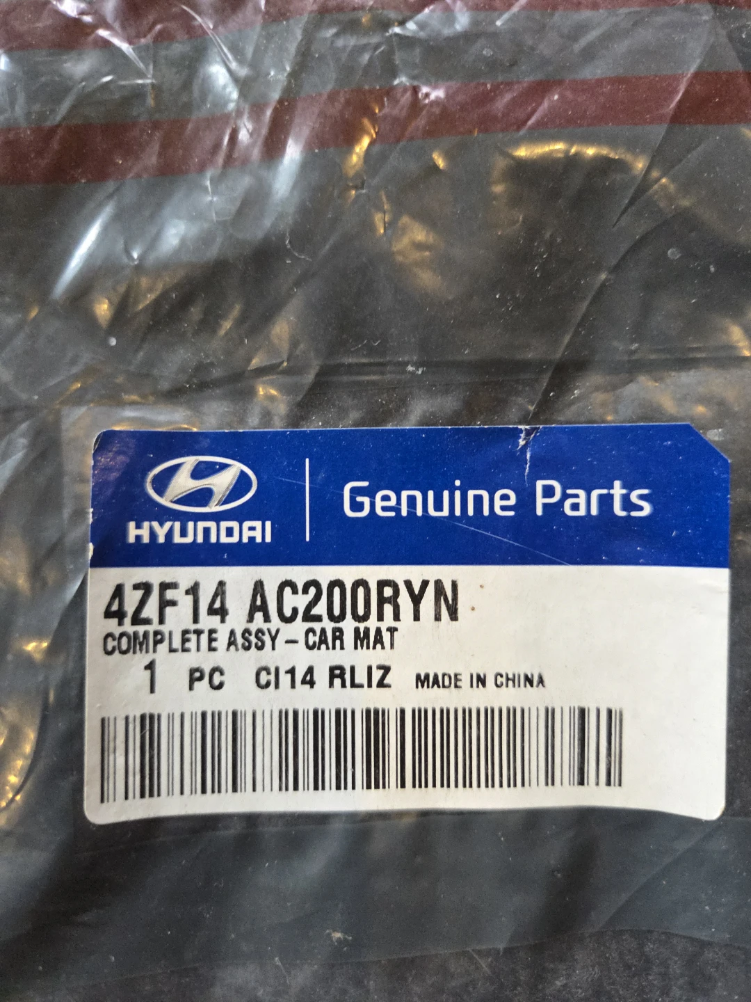 NEW Genuine Hyundai Santa Fe Sport Floor Mats (2013–2018) - photo 3