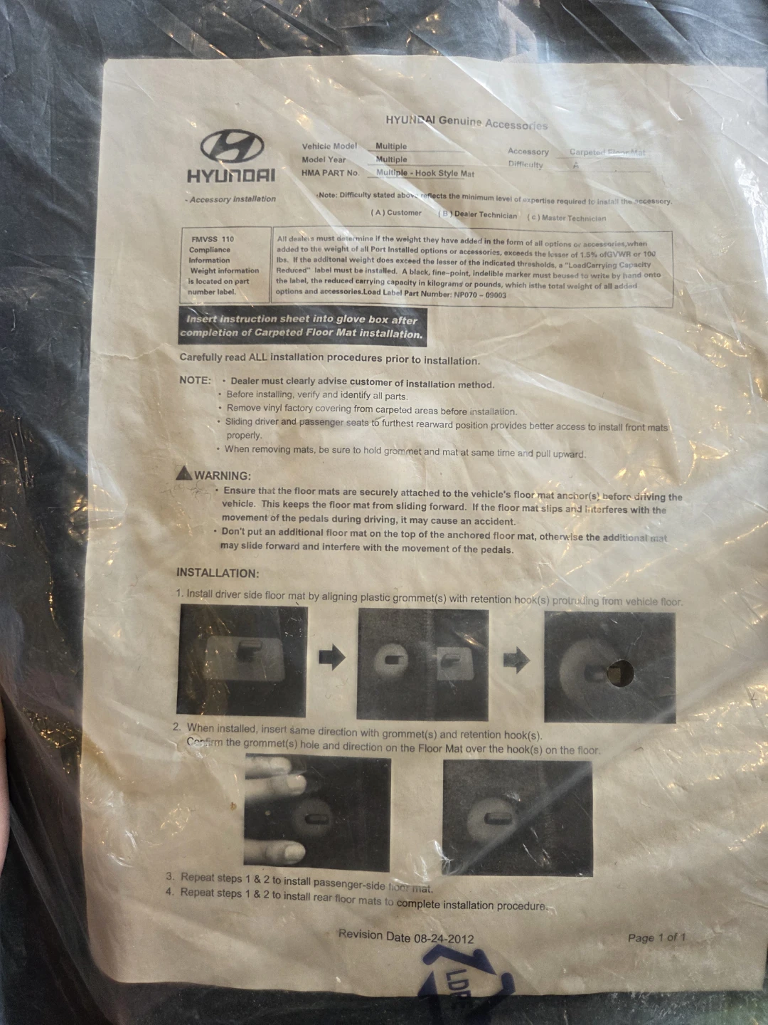 NEW Genuine Hyundai Santa Fe Sport Floor Mats (2013–2018) - photo 4