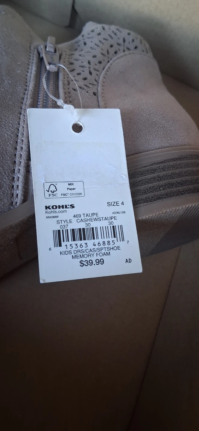 Kohl's Kids Ankle Boots Size 4 - photo 2