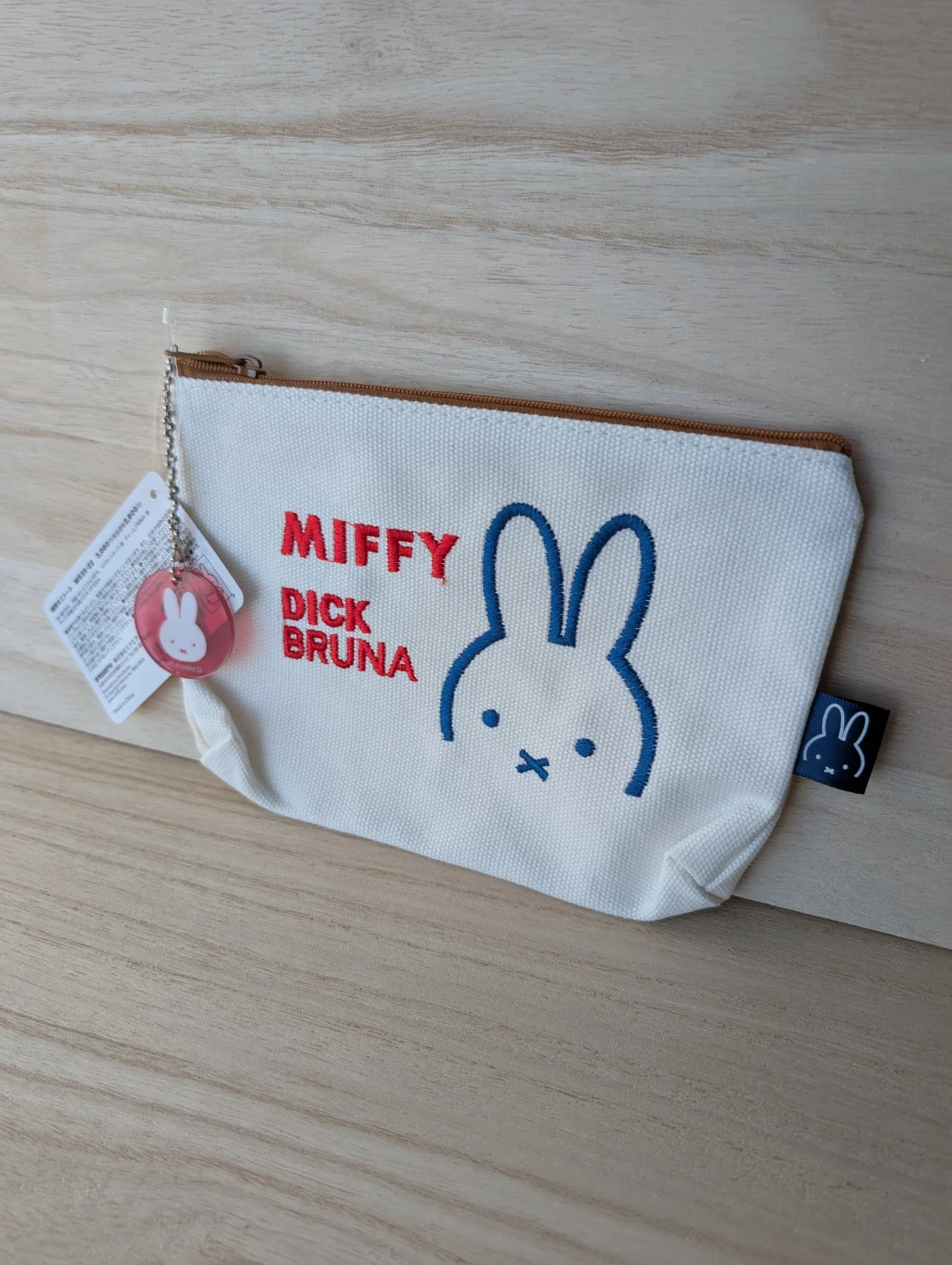 NWT new Miffy Dick Bruna Canvas Pouch
