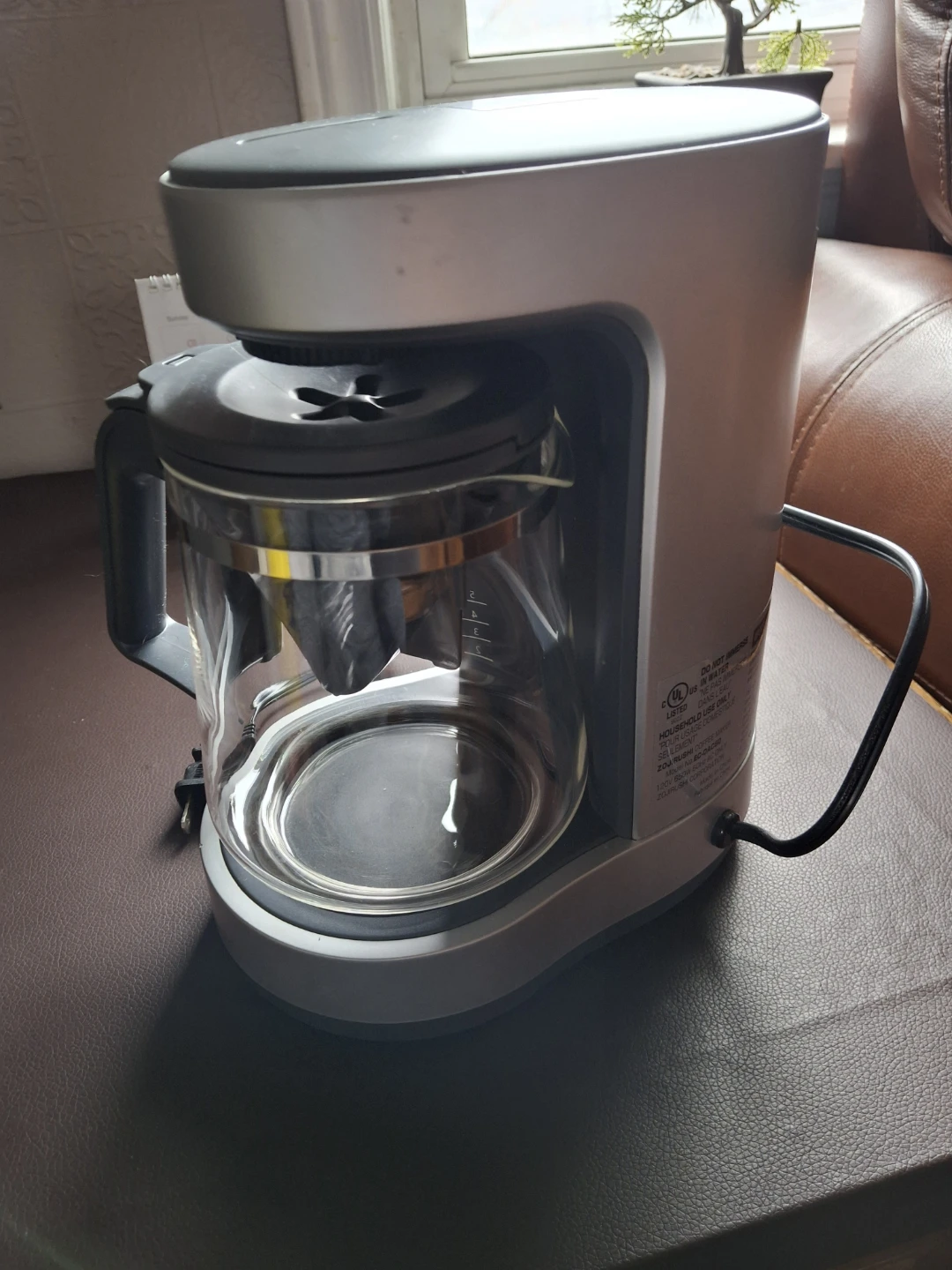 Zojirushi Coffee Maker - photo 2