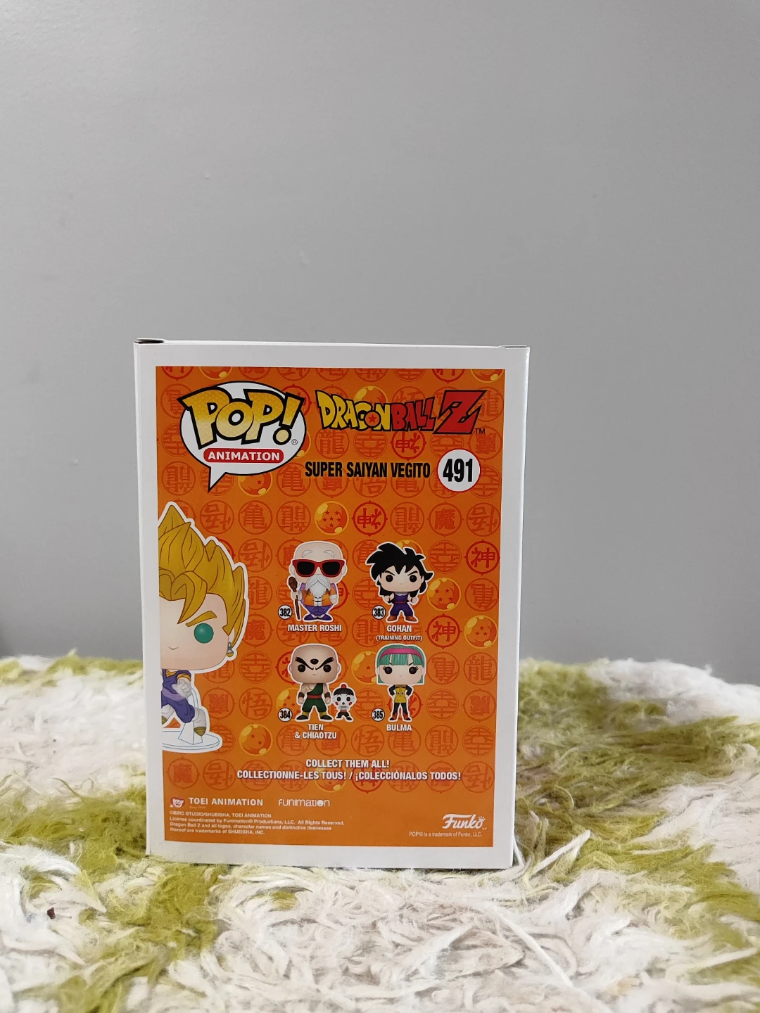 Funko Pop! Dragon Ball Z Super Saiyan Vegito 491 - photo 3