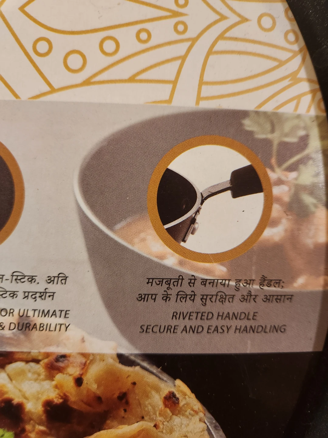 Maharaja Naan, Pancake flat non stick frying fan - photo 5