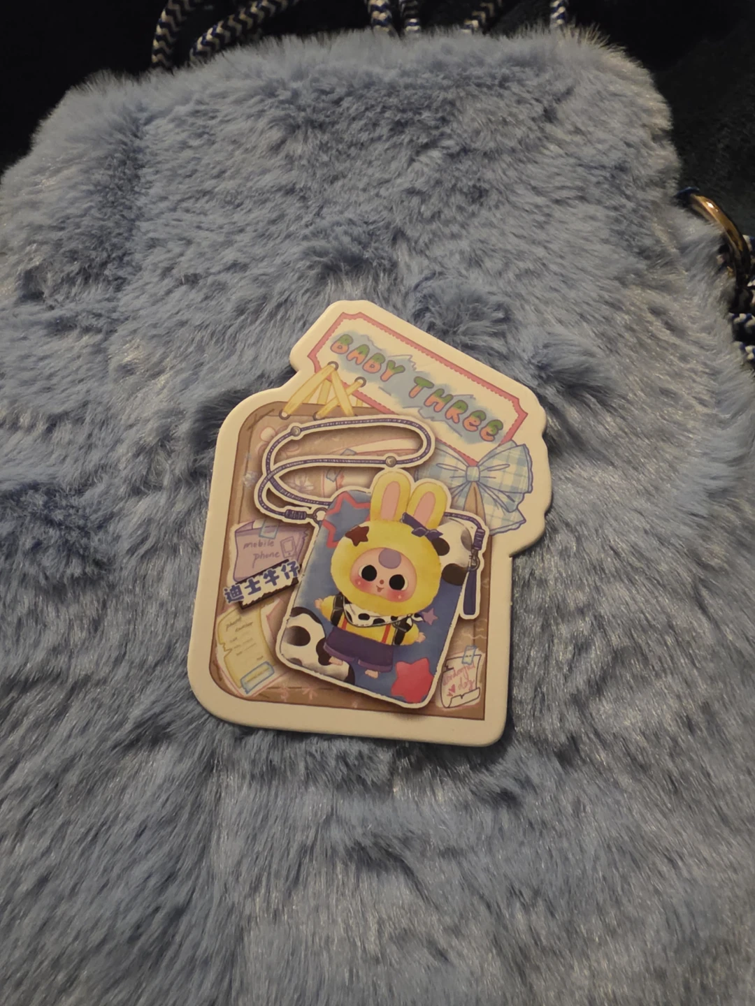 Baby Three Travel Mobile Phone Bag - photo 4