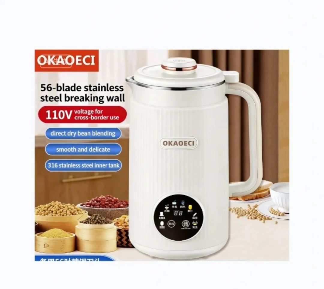 Automatic Soy and nut Milk Maker