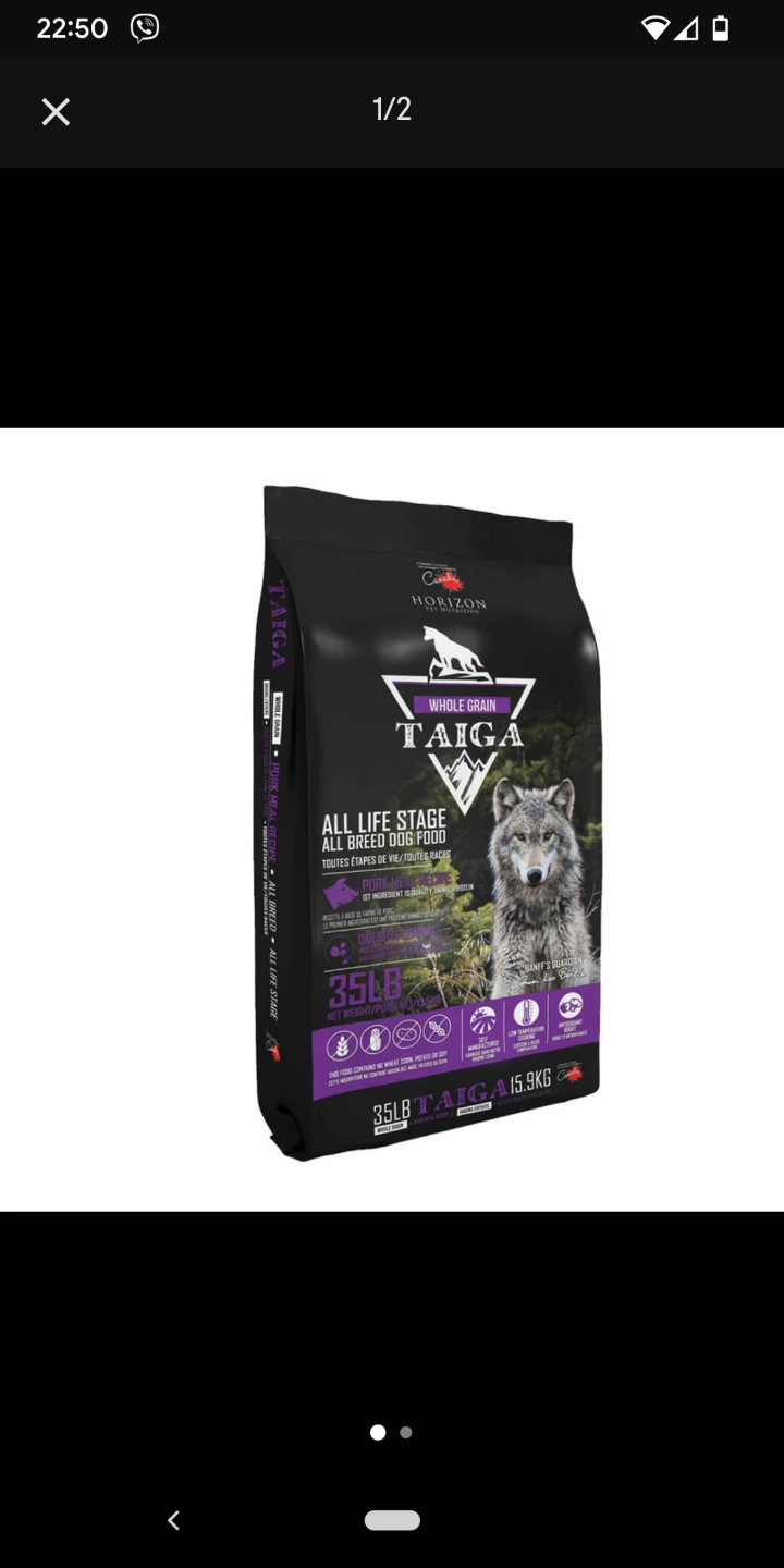 Horizon Taiga All Life Stage All Breed Dog Food 35LB