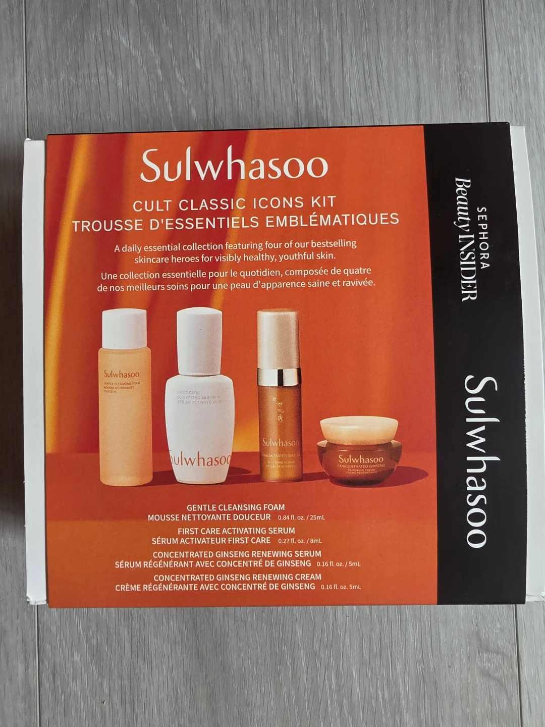 NEW 4-Piece Sulwhasoo Cult Classic Icons Kit