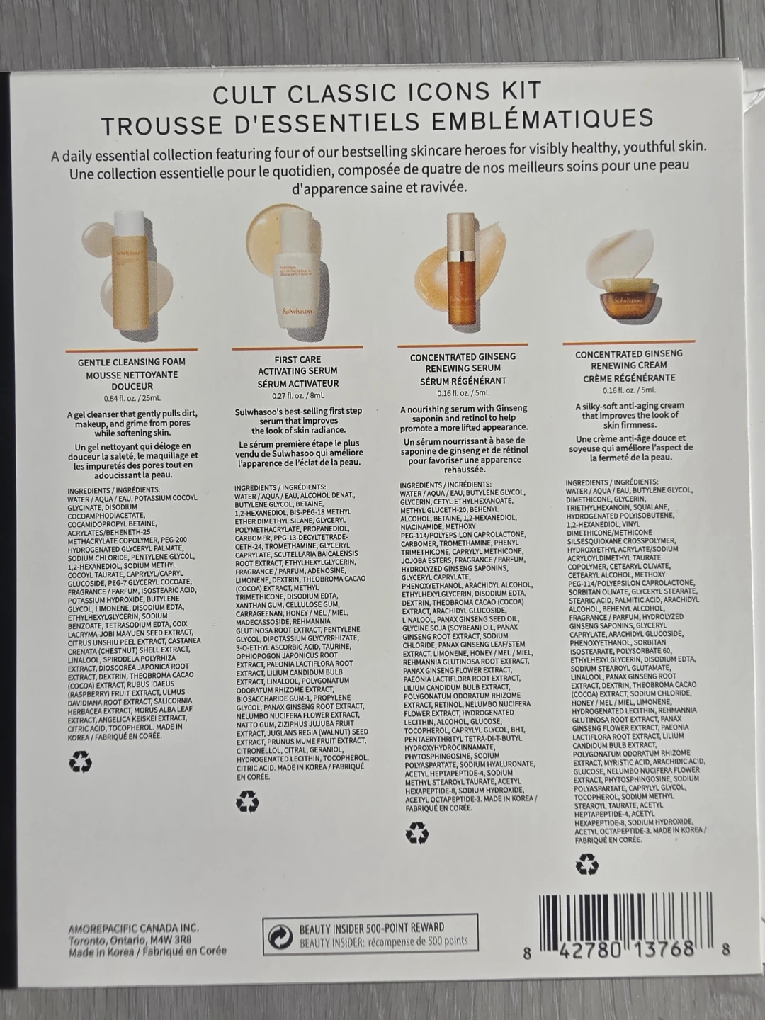 NEW 4-Piece Sulwhasoo Cult Classic Icons Kit - photo 2