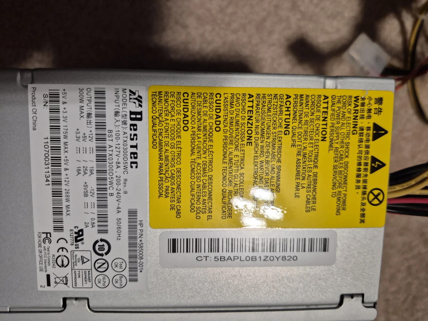 Bestec ATX Power Supply 300W for computer tower - photo 3