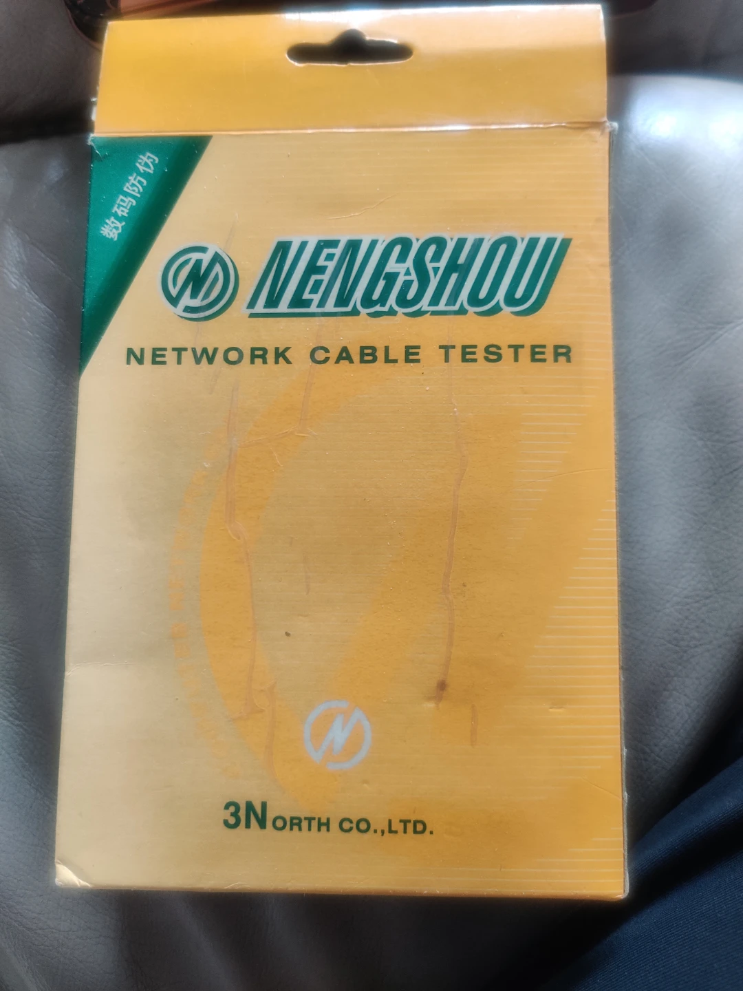 Nengshou Network Cable Tester NS-468