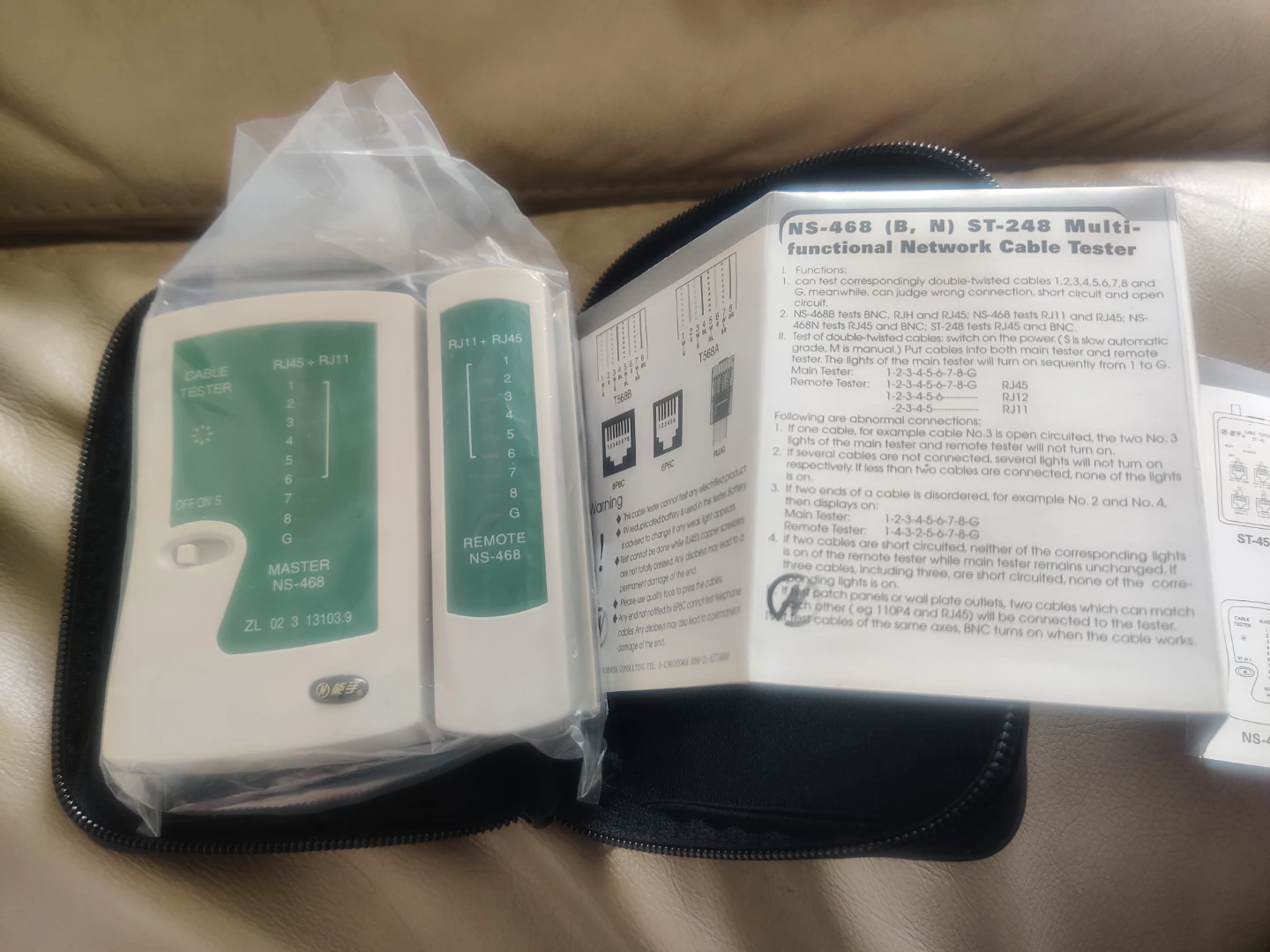 Nengshou Network Cable Tester NS-468 - photo 3
