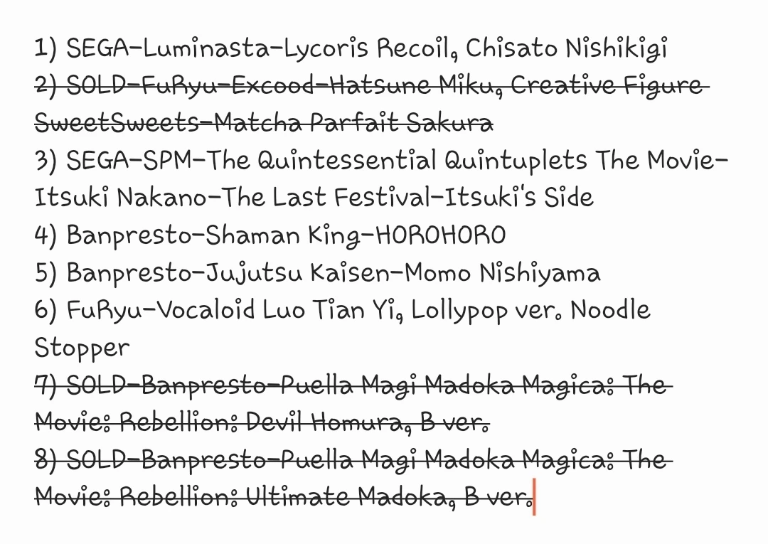 Various Anime Crane Game Figures-updated Mar 9/26 - photo 2