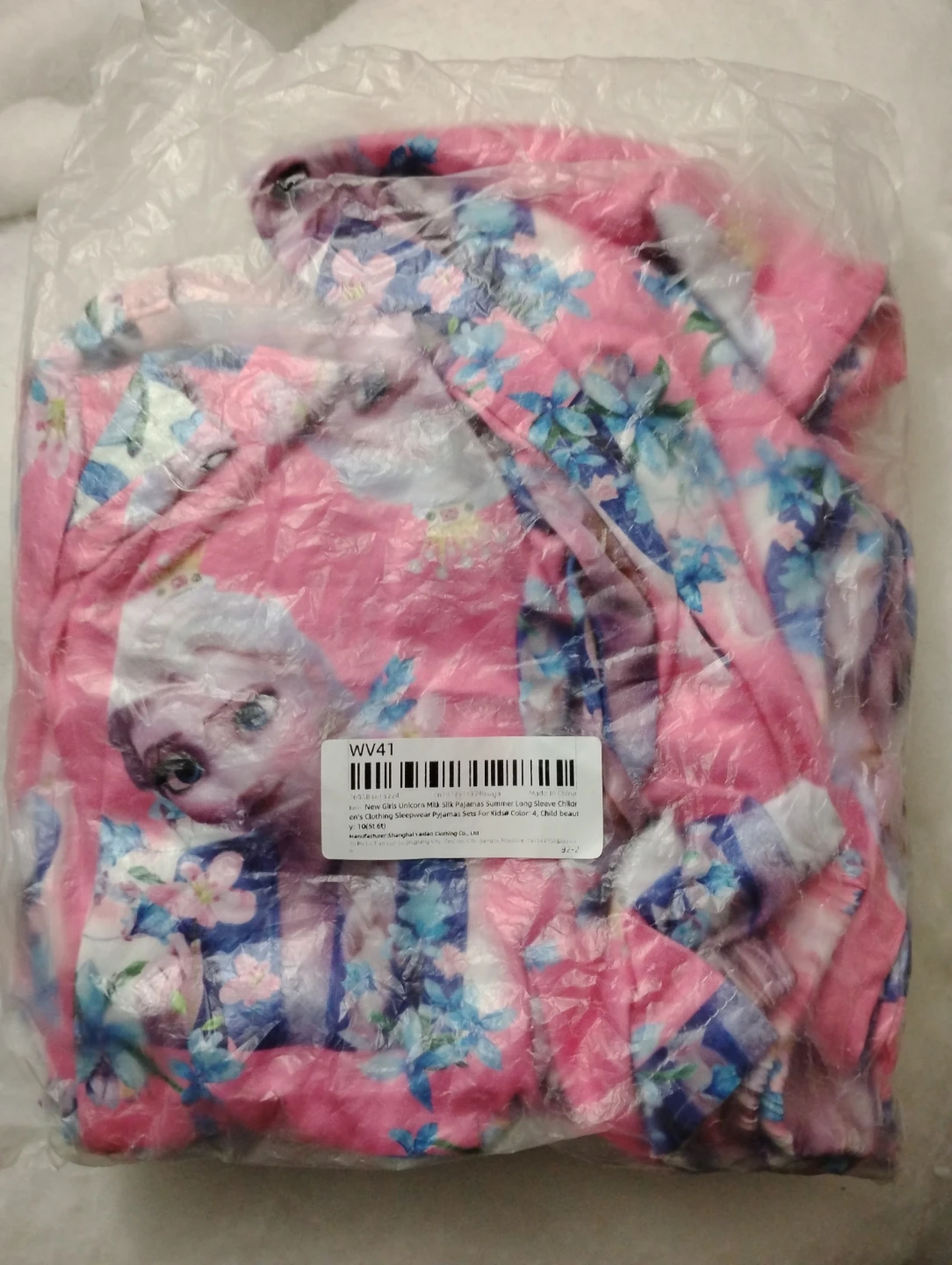 Girls' Elsa Frozen Milk Pajamas