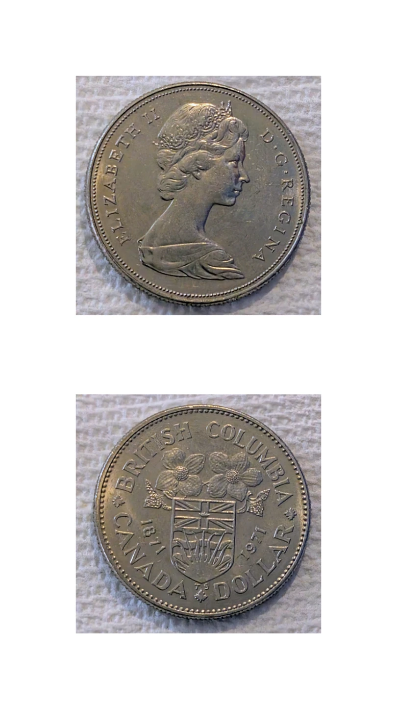 1971 British Columbia Canada Dollar Coin