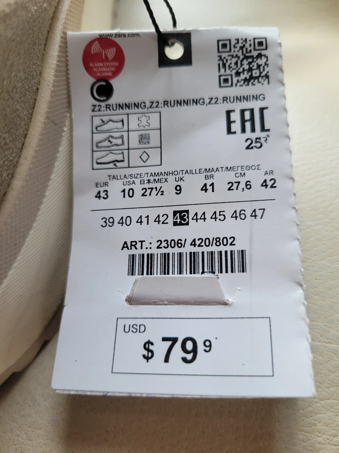New w Tags ZARA Men's Suede Sneakers - Size 43 - photo 3