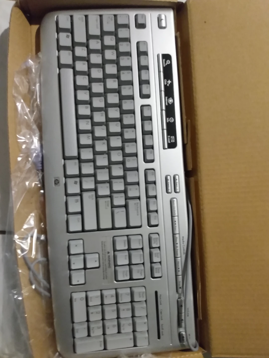 HP SK-2880 Multimedia Keyboard