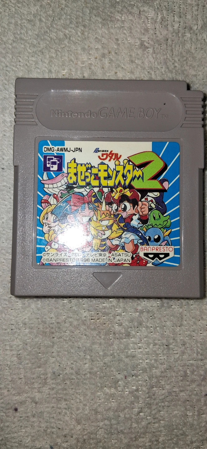 Nintendo Game Boy & Game Boy Advance Games Lot - photo 3