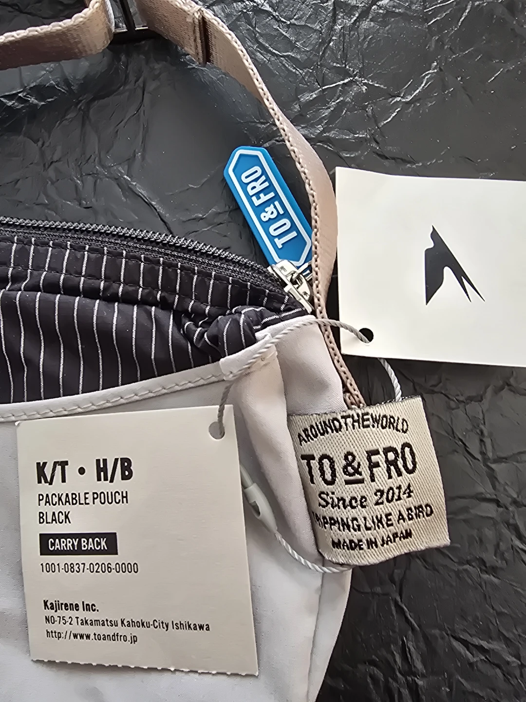 TO&FRO  Packable Pouch Bag - Black - photo 3