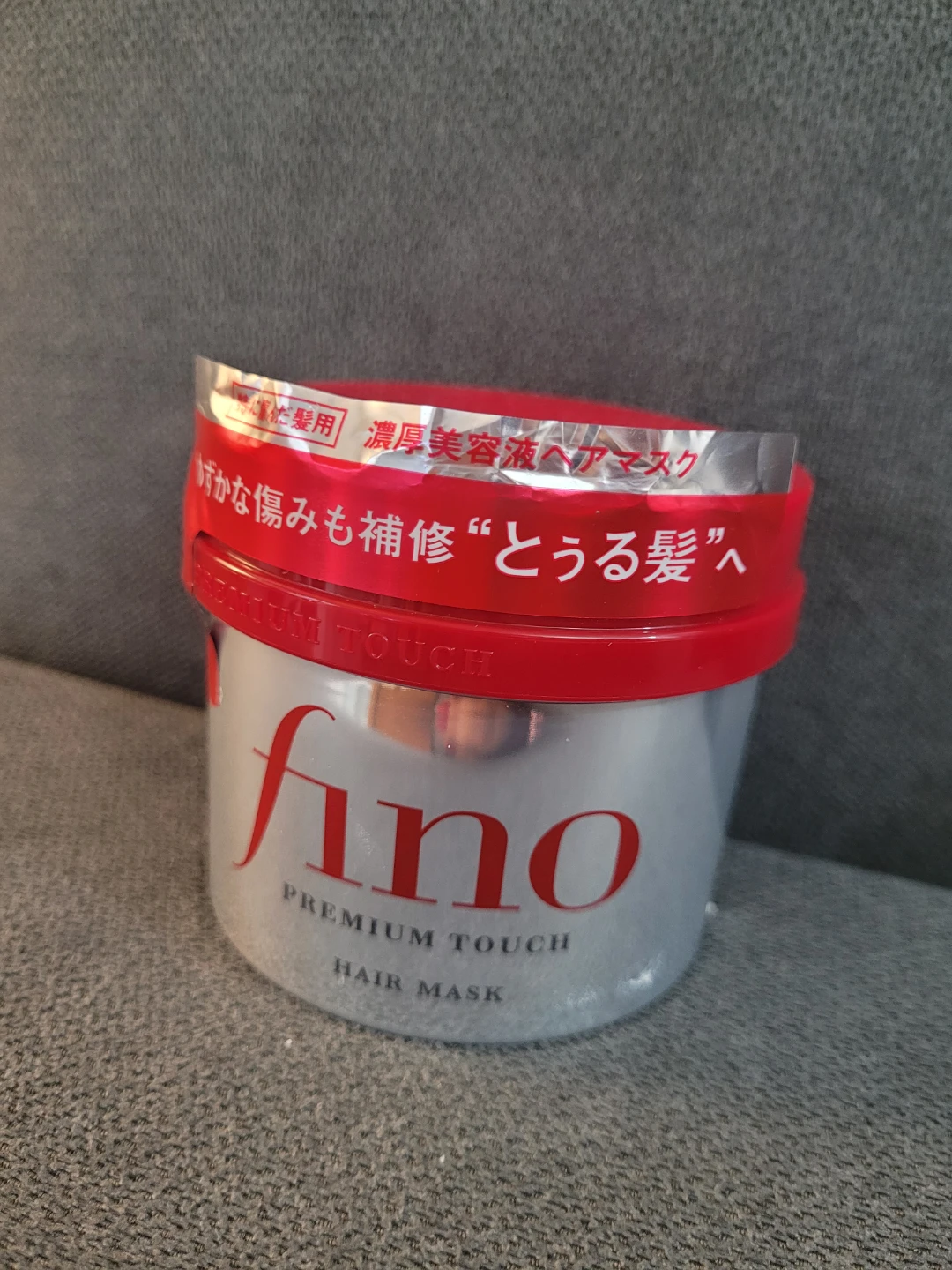 Fino Premium Touch Hair Mask 230g
