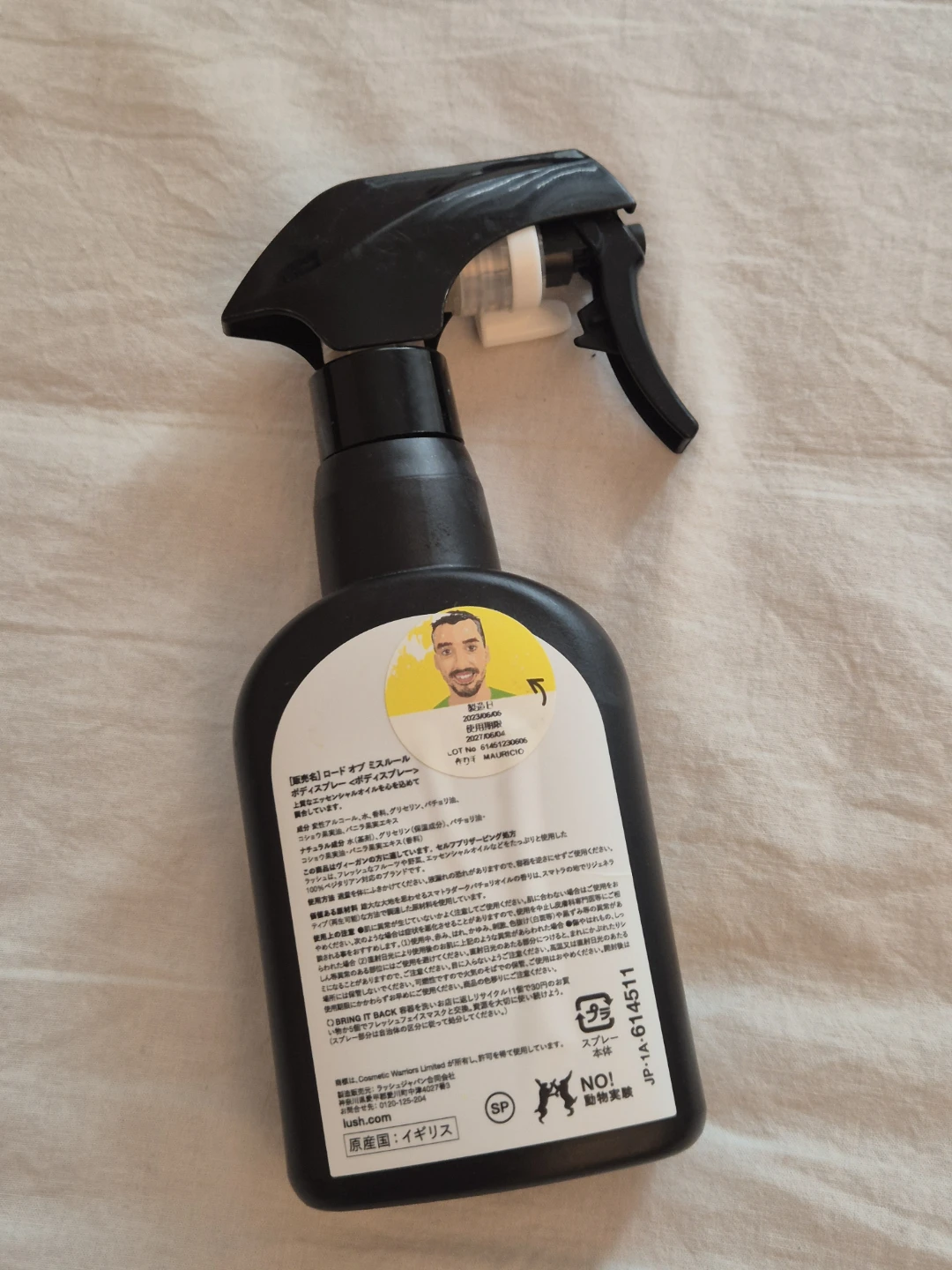 Lush Lord of Misrule Body Spray 200ml - photo 2