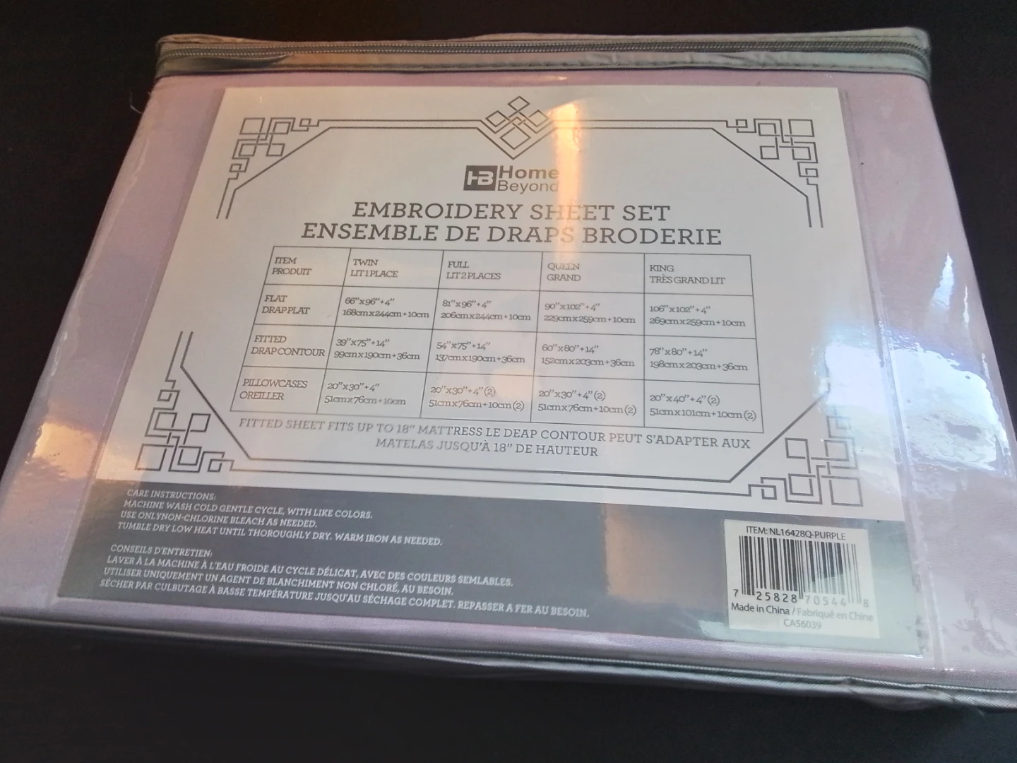 Home Beyond Queen Embroidery Sheet Set - photo 5