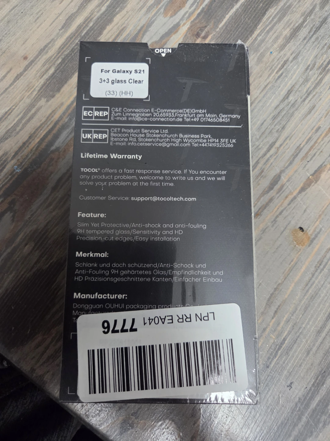 TOCOL 3+3 Glass Clear Screen Protector for Samsung Galaxy S21 - photo 2