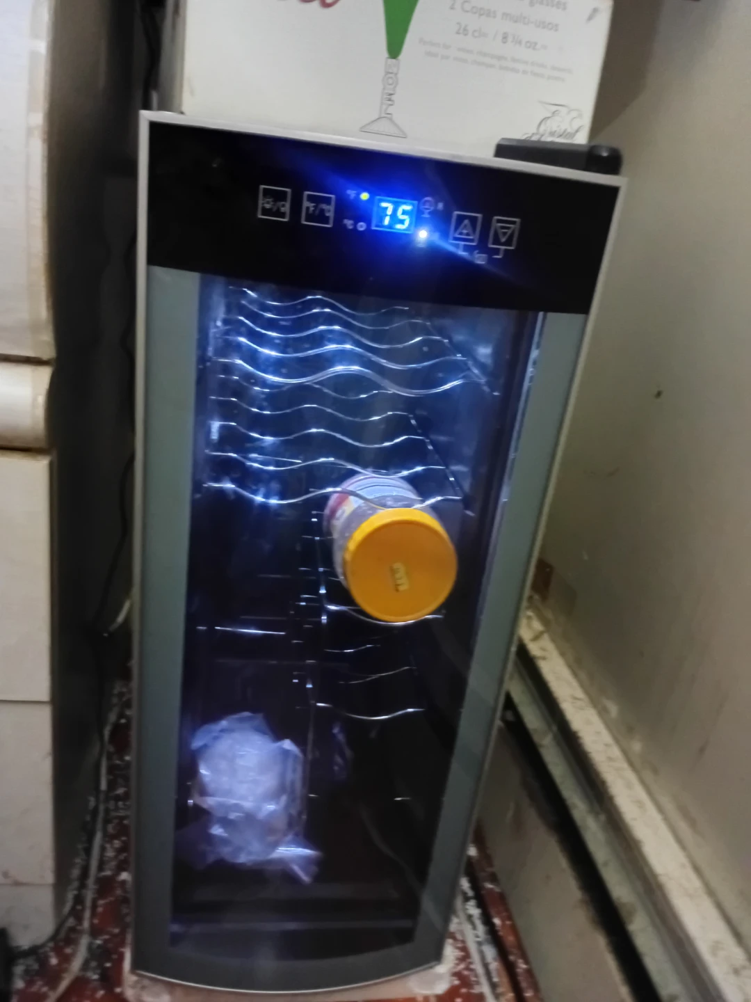 Wine Cooler Refrigerator - 67 Degrees