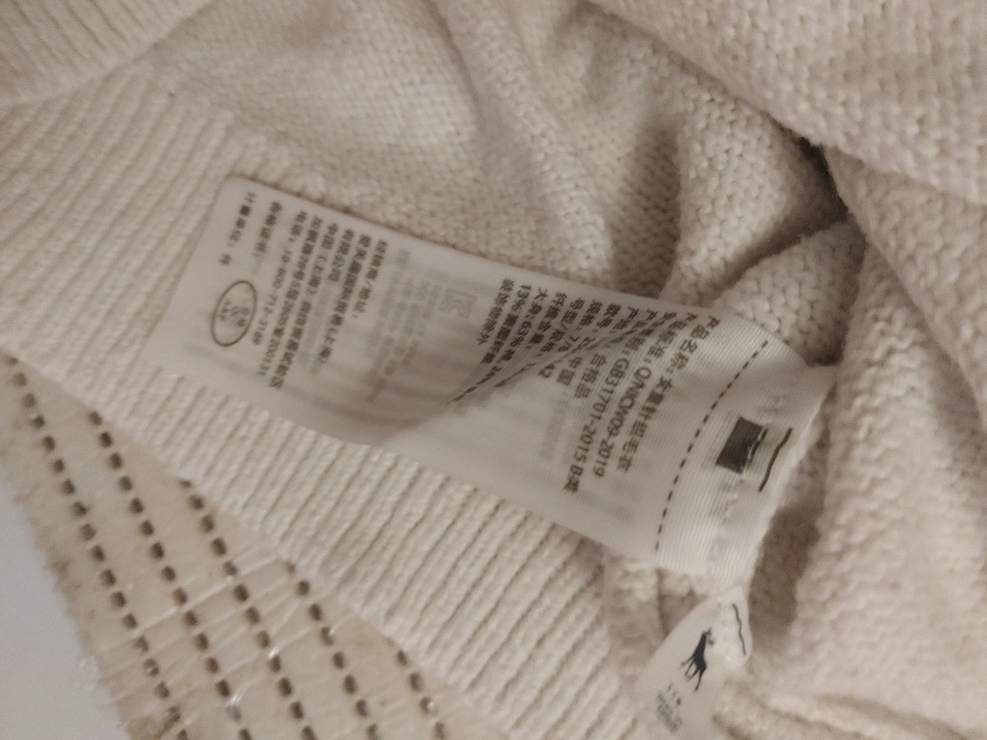Abercrombie Kids Sweater Size 7/8 - photo 3
