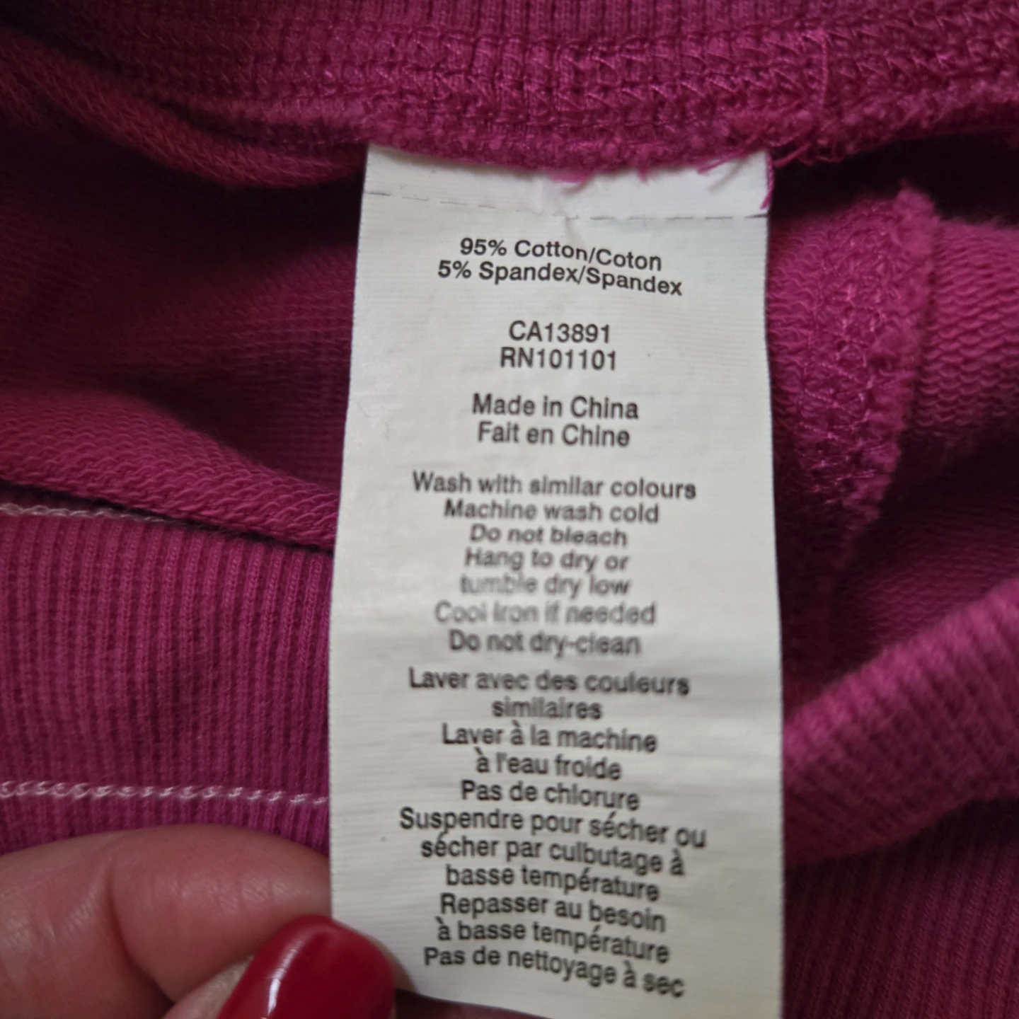 Running Room Fit-Wear Pink Sweatpants Size S/P - photo 5