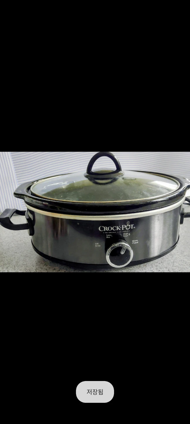 Crock-Pot Slow Cooker 2.5 quarts 🧡 - photo 2